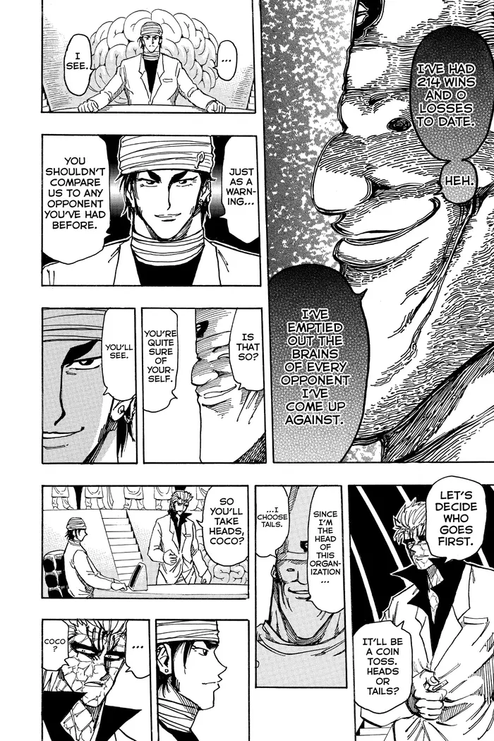 Toriko Chapter 164 image 11_optimized